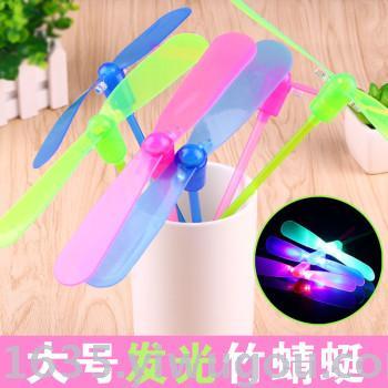 Bamboo dragonfly light toy hands rub the flying saucer to sell in wholesale.