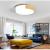 Led Ceiling Lights Living Room Flush Mount Ceiling Light Fixture Kitchen Bedroom Bathroom Lighting Minimalist Children 1