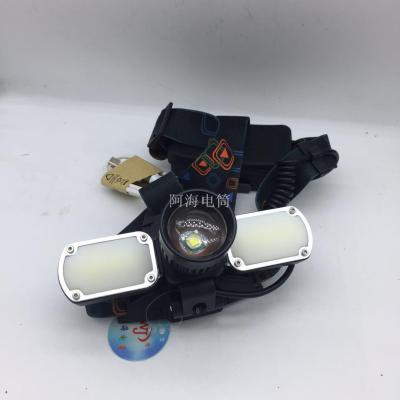 The new headlight COB can be charged.