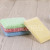 Colored Cotton Yarn 4 Pieces Set Red Card Towel Cloth Dishcloth Brush Pot Kitchen Cleaning Cloth Dishwashing Majic Brush