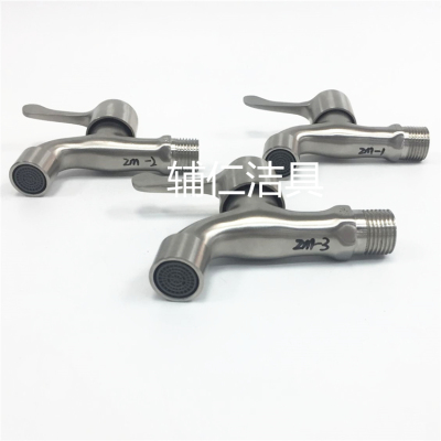 SUS304 nozzle faucet stainless steel faucet.