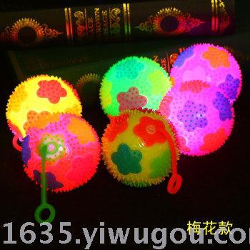 With rope 7.5 plum blossom whistle ball luminous massage ball children's toys wholesale flash elastic ball night market