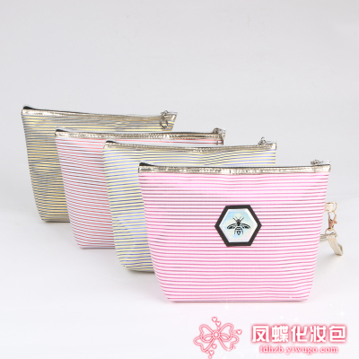 Striped cosmetic bag toiletries bag for portable travel toiletry bag polychromatic optional.