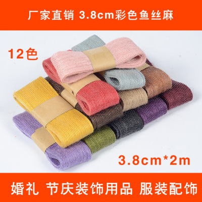 Packaging clothing accessories is made by Manufacturers direct 3.8cm color Silk and linen Wedding Festival supplies gift box packaging clothing accessories