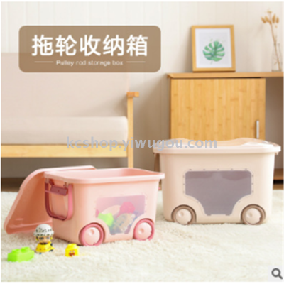 New cartoon plastic pulley collection box creative snack box storage box children's toy packing box