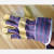 Wear protective leather gloves electric welding protective leather gloves.