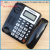 Supply of English foreign trade telephone KX-T2020 call to display domestic black.