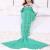 Amazon AliExpress Hot-Selling Hollow Corrugated Mermaid Blanket Knitted Tail Blanket Air Conditioning Blanket Sleeping Bag