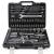 Red ratchet socket wrench set auto repair group set of multi-functional repair group in one set.