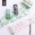 The Original wash to 10 cm dyeing and paper tape straw set series creative notebook decorated with student diary album stickers