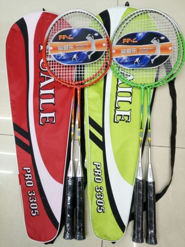 Badminton Racket， iron Badminton Racket， Badminton Racket Set Double Racket， Children‘s Racket， Factory Customized