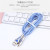 Pattern knitting line apple android Type-c data line mobile phone data transmission charging line phone accessories.