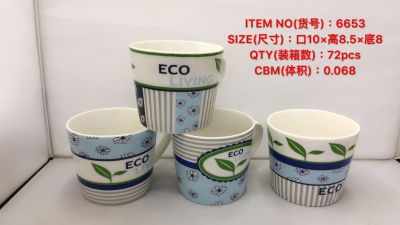 Xingda ceramic new low taper cup.