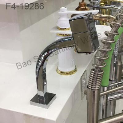 Single cold faucet faucet faucet basin faucet basin faucet.