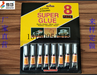 super glue 502 Shoe Glue Power Glue Repair Glue Fast Dry Glue Liquid Glue 502 export 8 10 pieces of 12 / ka instant Super glue.