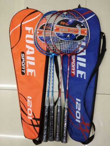 factory direct sales badminton racket badminton racket double racket foreign trade badminton racket customization