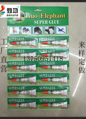 super glue aManufacturer direct selling wholesale of 502 glue instant glues.
