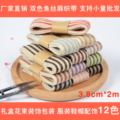 Manufacturers direct sales 3.8 cm double color fish silk hemp woven belt clothing shoes and hats accessories bouquet gift box decorative ribbon