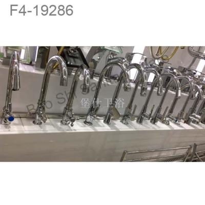 Manufacturer wholesale kitchen faucet faucet faucet vertical cold faucet rotary faucet.
