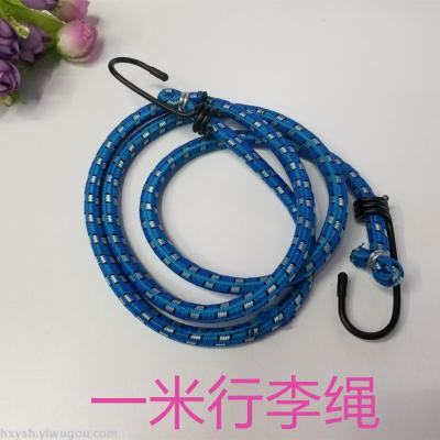 The luggage rope is made to order for more than 1 meter and 1.5 meters