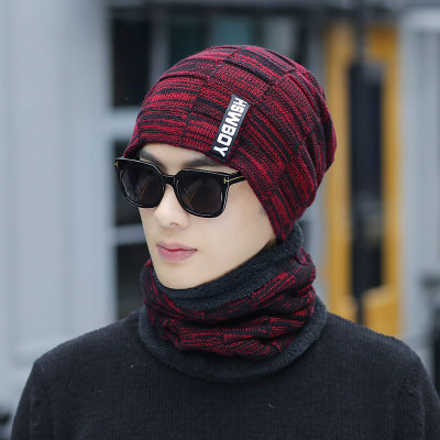 Winter Men's Hat Korean Fashion Fashion Woolen Hat Warm Knitted Hat Autumn Winter Cold-Proof Cotton Hat Youth