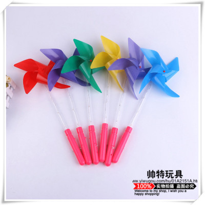 Monochrome electric windmill electric flash toy boutique plastic children windmill toy