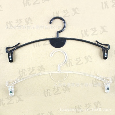 Haoyan Hanger Metal Buckle Bra Clip Crystal Bra Hanger Underwear Underwear Display Hanger Large Underwear Clip
