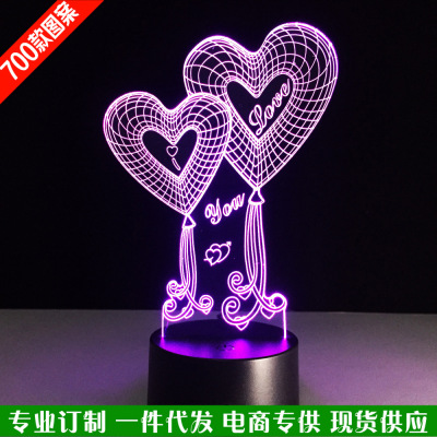 Creative love 3D colorful light night lamp LED lamp USB lamp valentine's day gift 3D stereo vision lamp