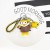 Cartoon bell minion hang bag button key chain purse pendant creative ornament key chain