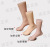Seamless Model Children Thickened Foot Model Socks Mold Leg Model Socks Display Props Kids Foot Model Socks Model