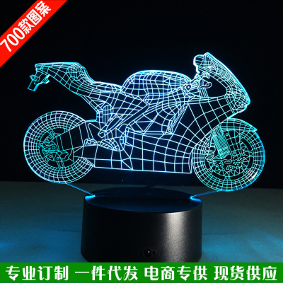Motorcycle lamp touch student lamp LED solid lamp creative gift small night lamp new strange lamp