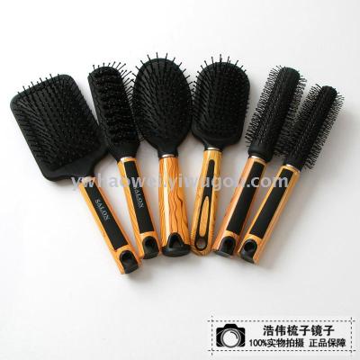 The factory massages and massages the head scalp plastic hair health massage comb suit.