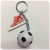 Hot style key ring personality shoes football key chain car bag hanging exquisite fashion gift sporting goods