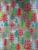 Gift Wrap Paper, Wrapping Paper