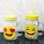 Smiling Face Mason Cup Expression Handle Cup Glass Cup with Straw Smiling Face Cup Cool Drinks Cup