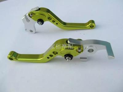 CNC BRAKE AND CLUTCH HANDLE LEVER