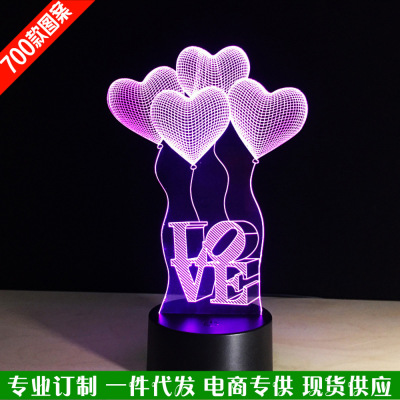 Wholesale led 7 color plug-in usb power supply acrylic creative 3d small lamp gift love small night light
