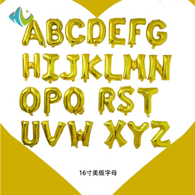 HL/ huang liang balloon New Year 16 inches bright gold belt perforation imitation American thin body letter A~Z wedding arrangement balloon