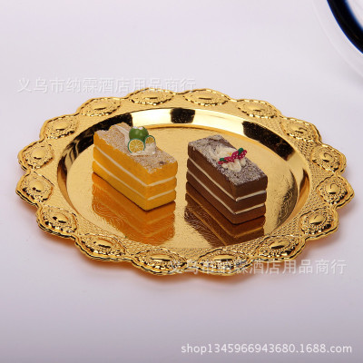 High grade European pallet fruit tray hotel household goods KTV fruit plate silver alloy cake plate.