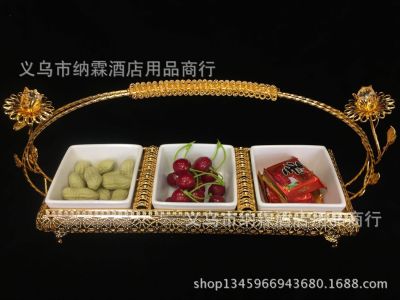 New dry fruit plate high - grade ceramic handicraft fruit bowl three snack plate metal handicrafts.