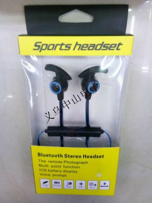 Small horn sport bluetooth headset with bluetooth headset 4.1.