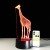 Giraffe 2 3D lamp remote control 7 color touch LED visual lamp creative gift desk lamp 347.