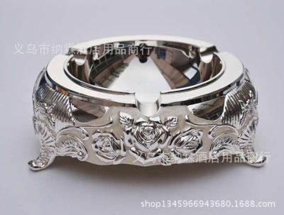 Large and small luxury European silver-plated metal ashtray alloy ashtray.