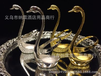 Alloy Cygnus stainless steel coffee fruit fork spoon set new swan tableware set the fork.