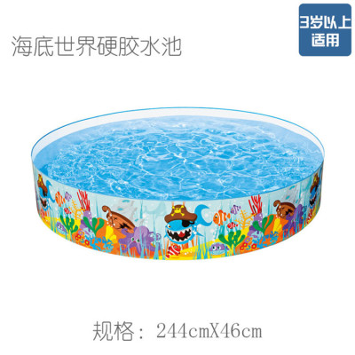 American INTEX-56453 Large Little Yellow Croaker Hard Glue Pool Super Large Family Swimming Pool Children Paddling Pool