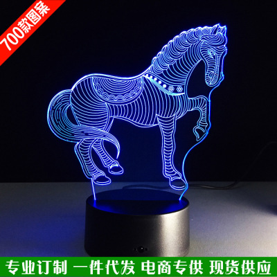 Foreign trade new zebra remote control 7 color 3D lamp creative touch desktop lamp energy-saving LED light 279.