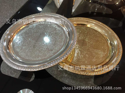 Wholesale European zinc alloy fruit plate snacks dish, dish, dish, dish, dish, dish, dish, dish, dish, KTV, KTV.