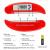 Manufacturer direct selling food kitchen thermometer probe type waterproof barbecue meat thermometer BBQ.