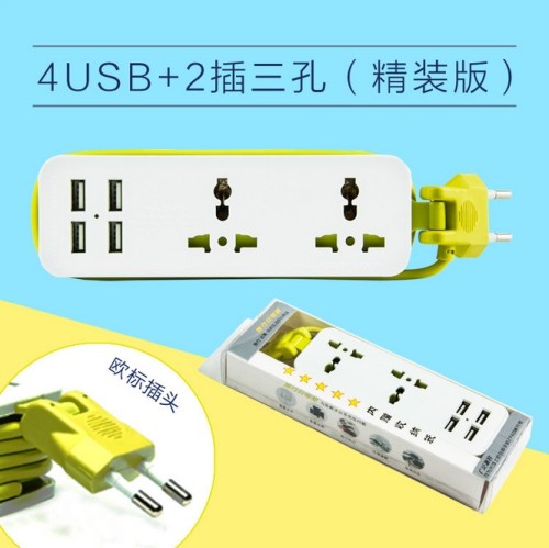 european standard smart usb power strip charging socket travel socket-4u2 position 6-hole european standard hardcover