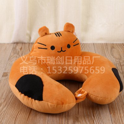 3D Animal Avatar Design Lunch Break U-Shape Pillow Headrest Protection Neck Cervical Spine Variety Afternoon Nap Pillow